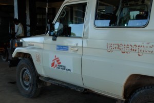 Seim Reap Ambulance